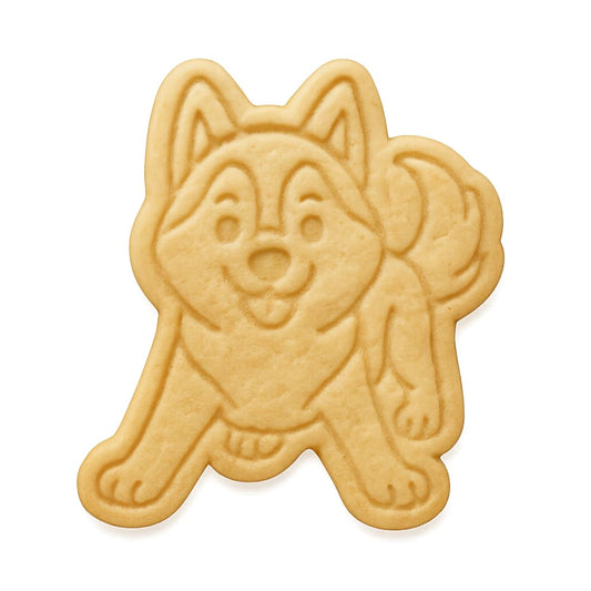 Playful Husky Cookie Cutter & Stamp 4x3.62" for Baking & Fondant Clay Embosser