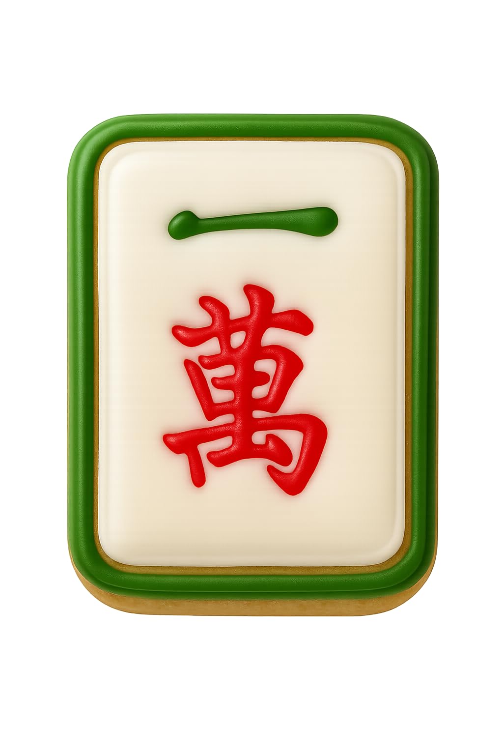 Mahjong 一萬 One Character Cookie Cutter - 4x3" Premium Baking Design Tool