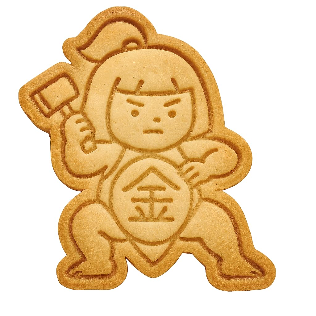 Heroic Kintaro Figure Cookie Cutter - 4x3.6" Kids Party Kitchen Tool