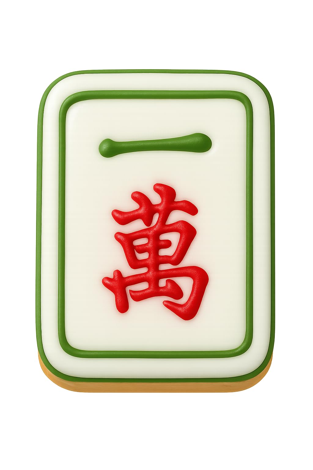 Mahjong 一萬 One Character Cookie Cutter - 4x3" Premium Baking Design Tool