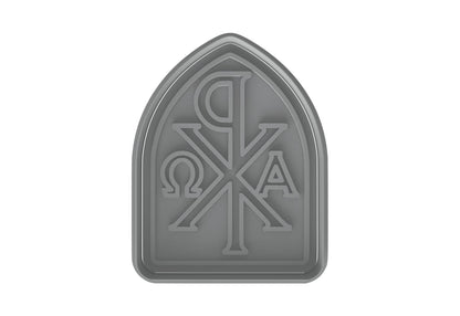 Chi-Rho Alpha Omega Cookie Cutter Style 2 - 4x3" Religious Baking Design