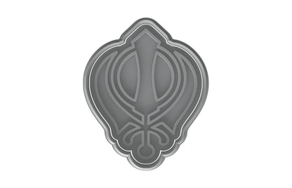 Khanda Emblem Cookie Cutter - 4x3" Creative Home Baking Design