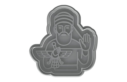 Ancient Zoroaster Cookie Cutter - 4x3.7" Creative Baking Tool