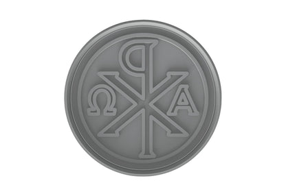 Chi-Rho Symbol Cookie Cutter Style 3 - 4x3.9" Premium Baking Design