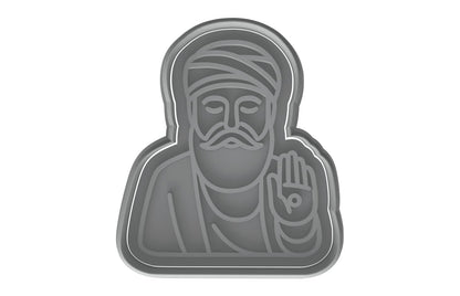 Guru Nanak Figure Cookie Cutter - 4x3.4" Premium Baking for Kids
