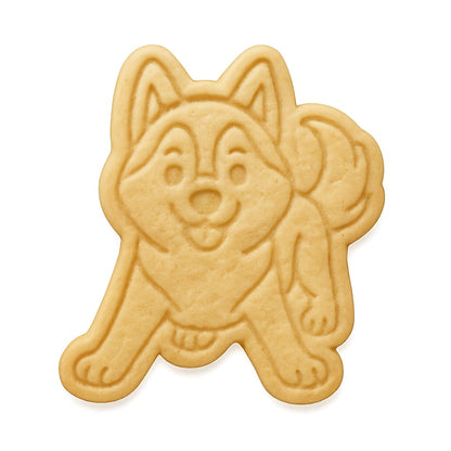 Playful Husky Cookie Cutter & Stamp 4x3.62" for Baking & Fondant Clay Embosser