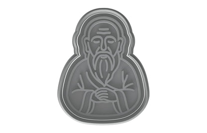 Philosopher Laozi Cookie Cutter - 4x3" Professional Design Kitchen