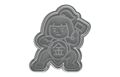 Heroic Kintaro Figure Cookie Cutter - 4x3.6" Kids Party Kitchen Tool