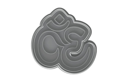 Om Aum Symbol Cookie Cutter - 4x3.9" Spiritual Kitchen Design Fun Baking