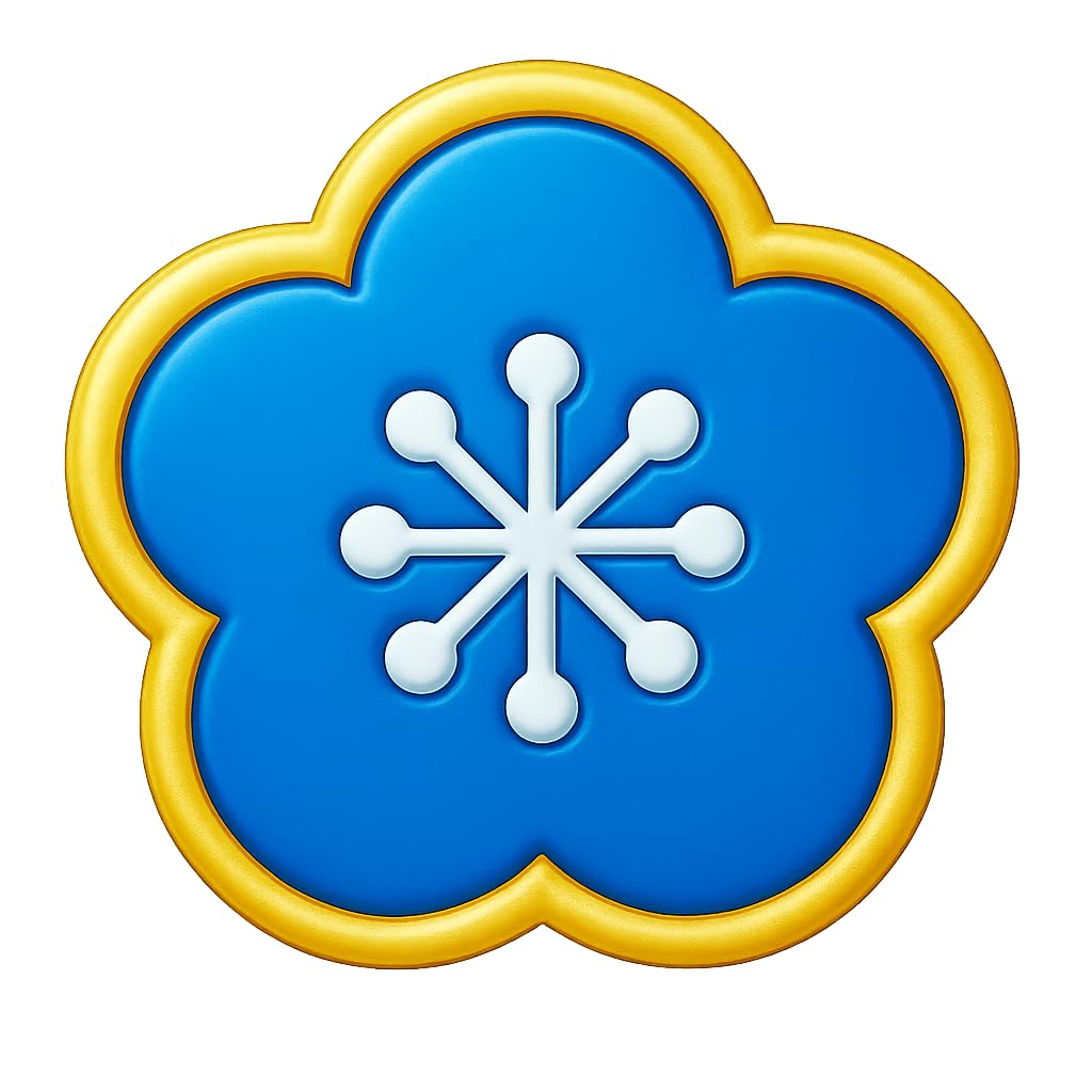 Plum Blossom Kamon Cookie Cutter - 4x3.9" Premium Baking Design