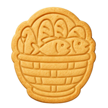 Biblical Miracle Basket of Loaves & Fishes Cookie Cutter - 4x3.5" Baking Tool