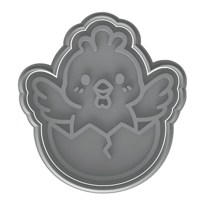 Hatching Chick Cookie Cutter & Stamp 4x3.5" for Baking & Fondant Clay Embosser