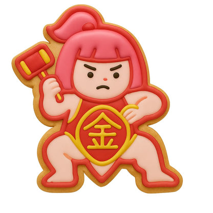 Heroic Kintaro Figure Cookie Cutter - 4x3.6" Kids Party Kitchen Tool