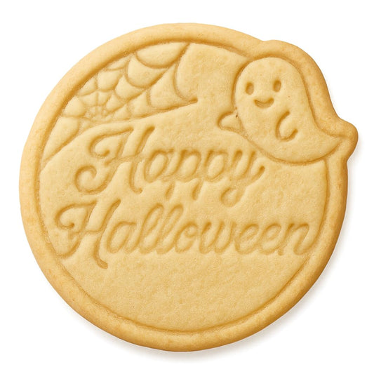 Happy Halloween Ghost Cookie Cutter & Stamp 4x3.8" for Baking & Fondant Clay