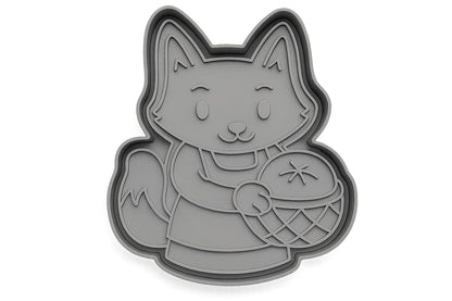 Furry Forager Fox Cookie Cutter - 4x3.5" Premium Creative Baking Tool