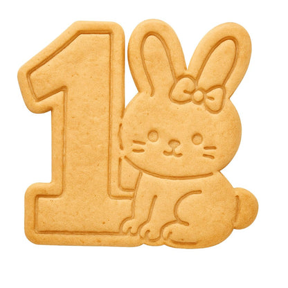 Mighty Gadget 1st Birthday Bunny Cookie Cutter & Stamp - 4x3.8" Sweet Addition for Baby's Special Day (Random Color)
