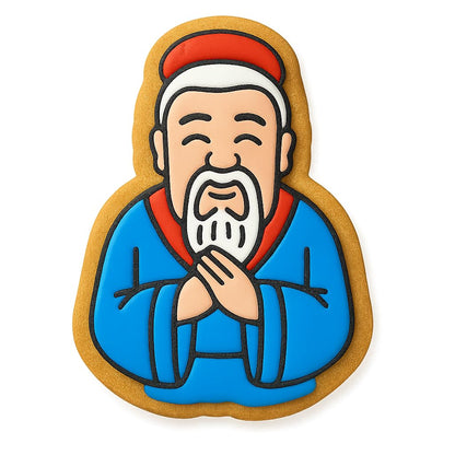 Confucius Wisdom Cookie Cutter - 4x3" Premium Party Baking Tool