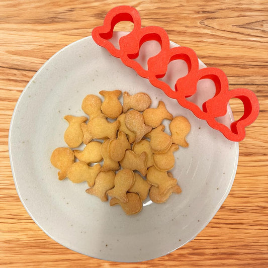 Mini Tiny Goldfish Cracker Cutter and Goldfish Cookie Cutter - 5 x 1 inch goldfish mold (1 or 2 packs)